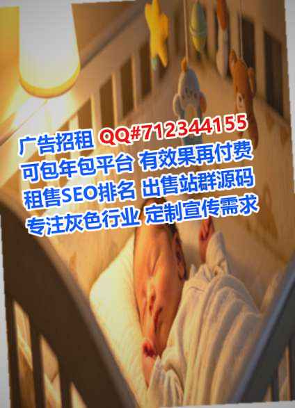 荔浦代妈保健有限公司